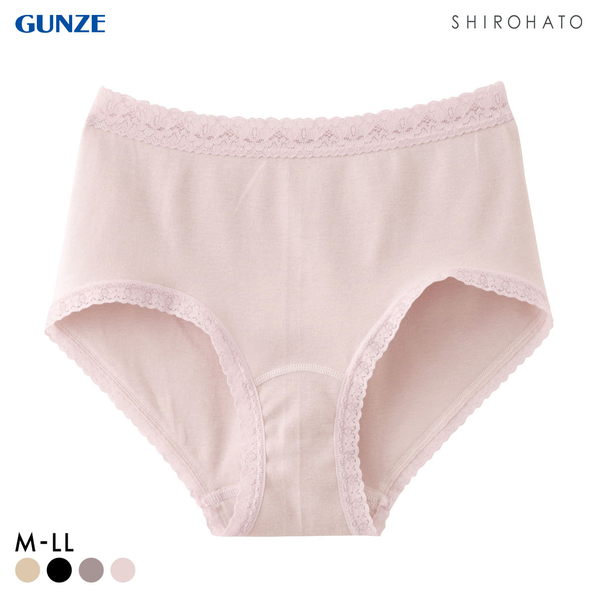 グンゼ いいここち 綿100％ やさしーく包み込む レギュラーショーツ ローレッグ 深め レディース GUNZE(PS-スモークピンク-M)