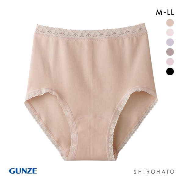 グンゼ GUNZE 綿100％ やさしーく包み込む ローレッグショーツ 超深め