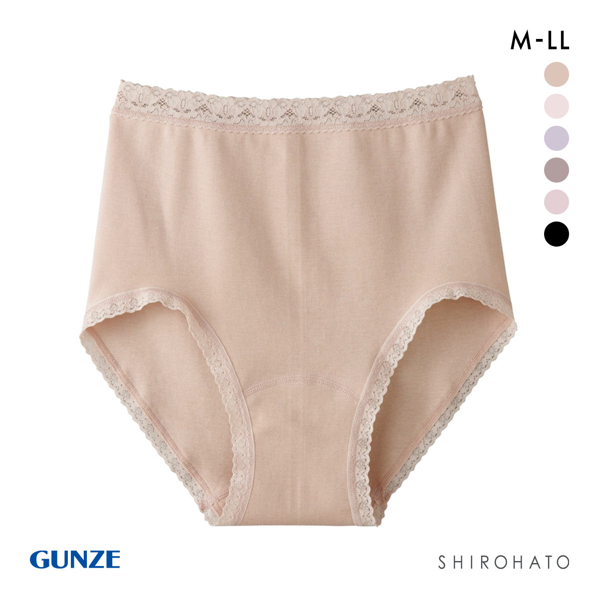 グンゼ GUNZE 綿100％ やさしーく包み込む ローレッグショーツ 超深め(BE-ベージュ-M)