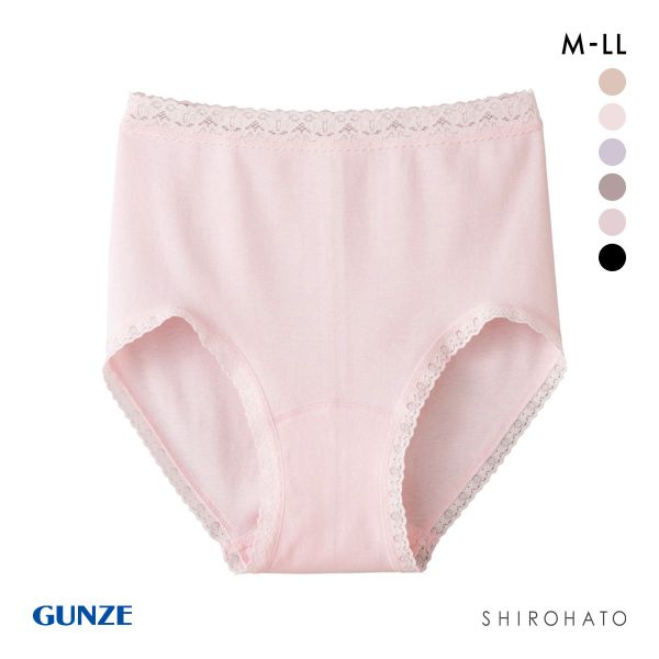 グンゼ GUNZE 綿100％ やさしーく包み込む ローレッグショーツ 超深め
