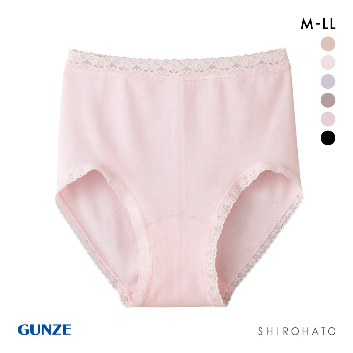 グンゼ GUNZE 綿100％ やさしーく包み込む ローレッグショーツ 超深め(PI-ピンク-M)