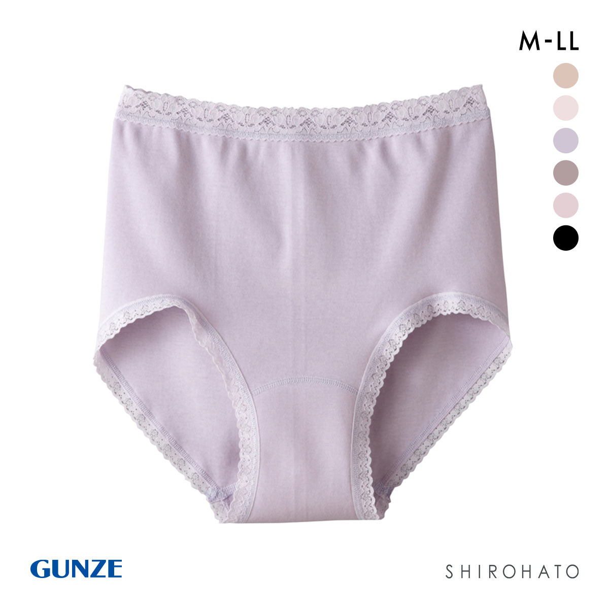 グンゼ GUNZE 綿100％ やさしーく包み込む ローレッグショーツ 超深め(LV-ラベンダー-M)