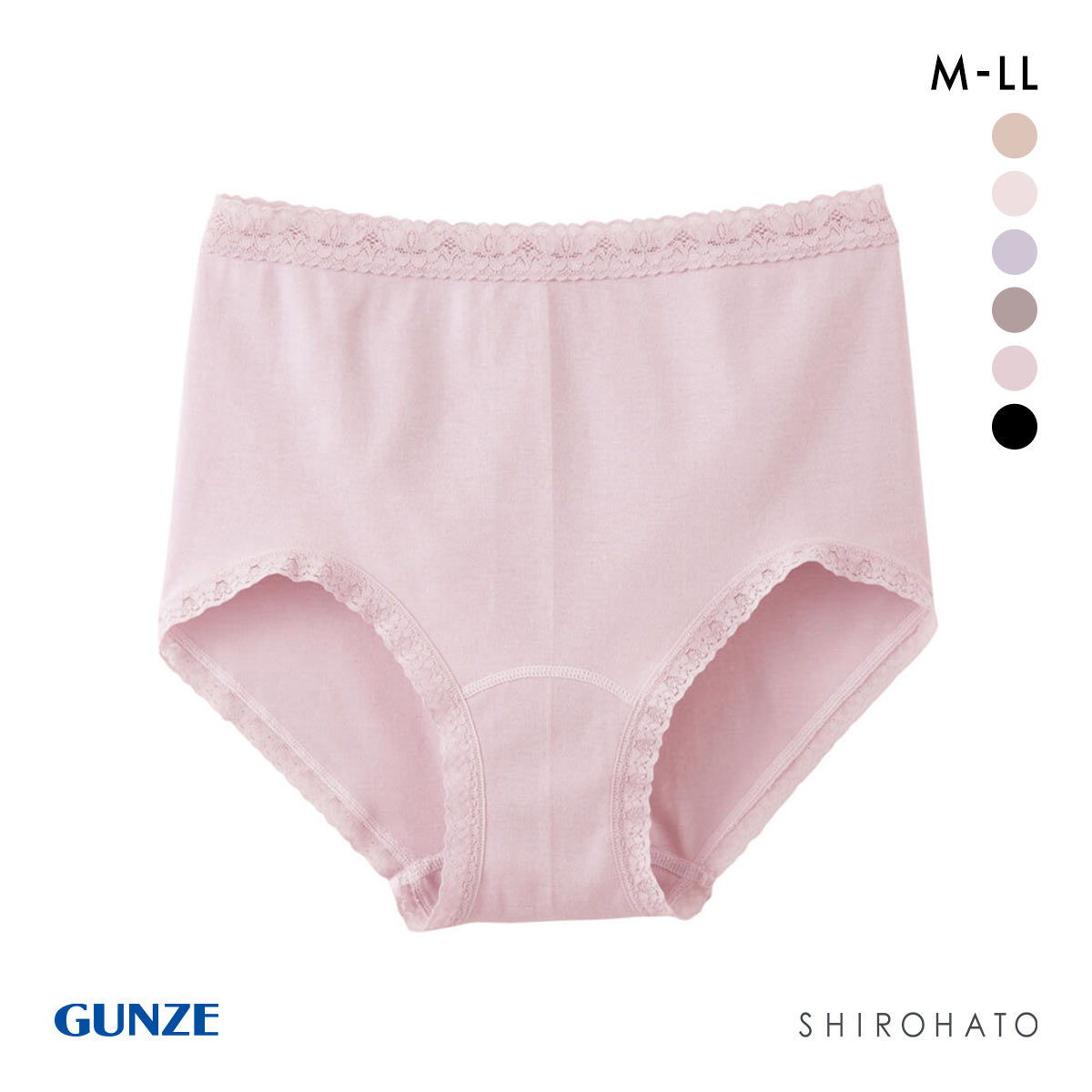 グンゼ GUNZE 綿100％ やさしーく包み込む ローレッグショーツ 超深め(PGY-ピンクグレー-M)