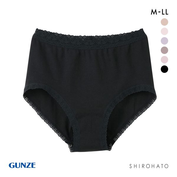 グンゼ GUNZE 綿100％ やさしーく包み込む ローレッグショーツ 超深め