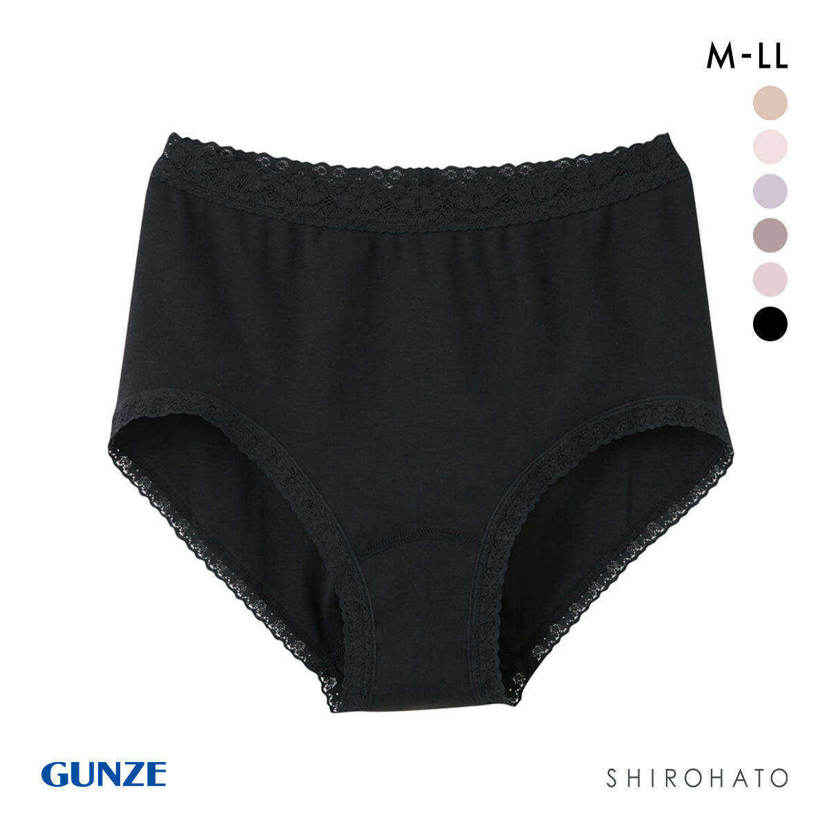 グンゼ GUNZE 綿100％ やさしーく包み込む ローレッグショーツ 超深め(BK-ブラック-M)