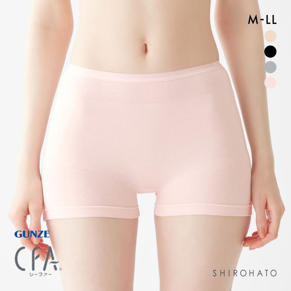 グンゼ レギュラーショーツ 深め 一分丈 GUNZE