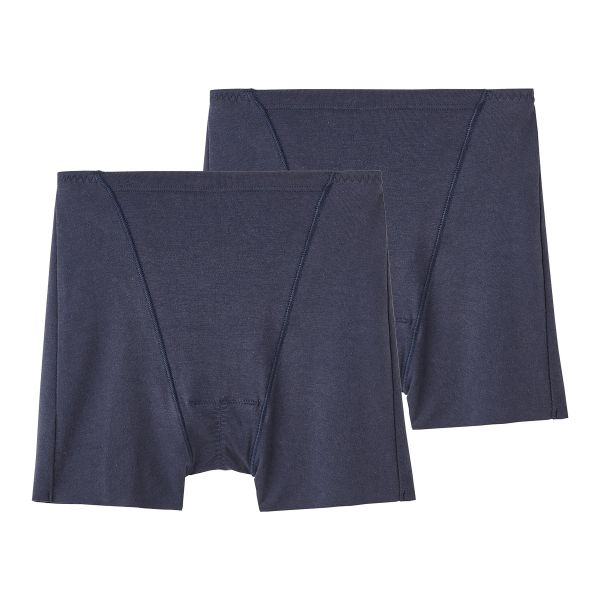 グンゼ GUNZE ひびきにくい綿85％ サニタリーショーツ ボーイレングス 一分丈 羽つきナプキン対応 2枚セット