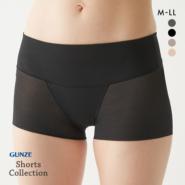 20%OFF【メール便(10)】 グンゼ GUNZE ピタシェイプ おなか+骨盤シェイプ 1分丈ショーツ レディース 股上深め 単品 20%OFF【メール便(10)】 グンゼ GUNZE ピタシェイプ おなか+骨盤シェイプ 1分丈ショーツ レディース 股上深め 単品