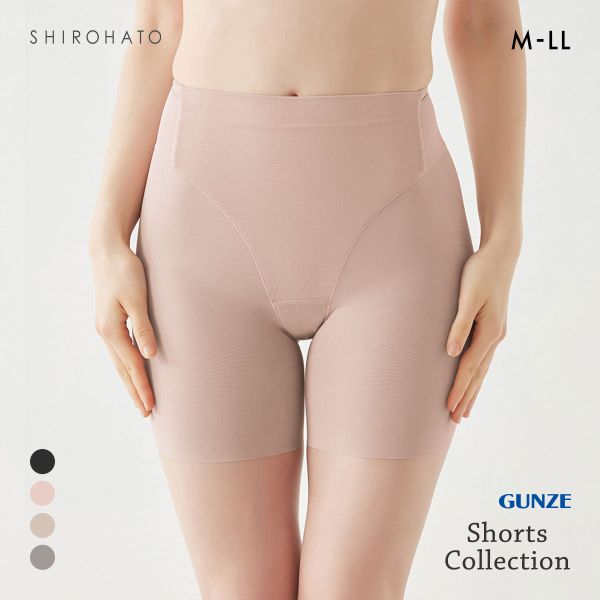 グンゼ スタイル改善計画 2分丈ショーツ レディース 裾カットオフ いいここち GUNZE