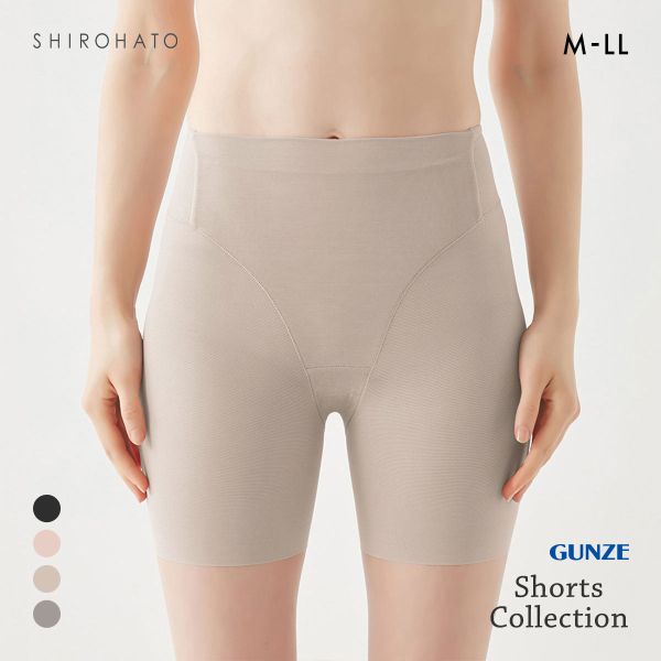 グンゼ スタイル改善計画 2分丈ショーツ レディース 裾カットオフ いいここち GUNZE