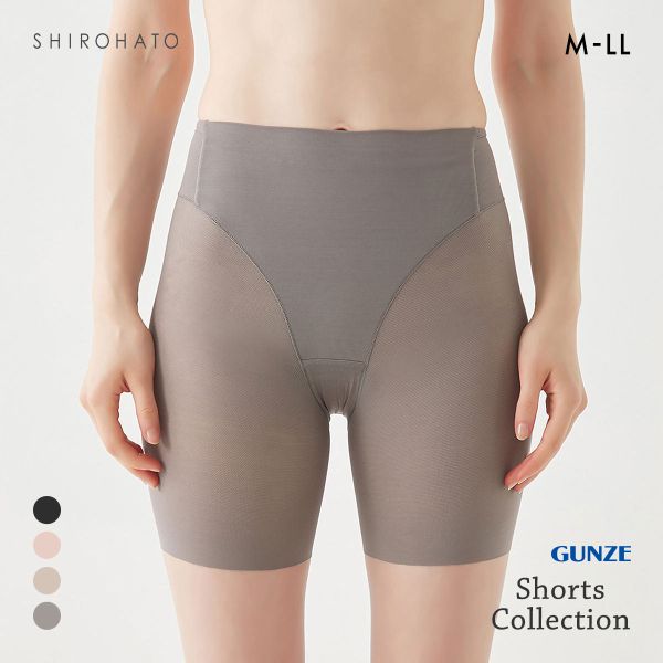 グンゼ スタイル改善計画 2分丈ショーツ レディース 裾カットオフ いいここち GUNZE