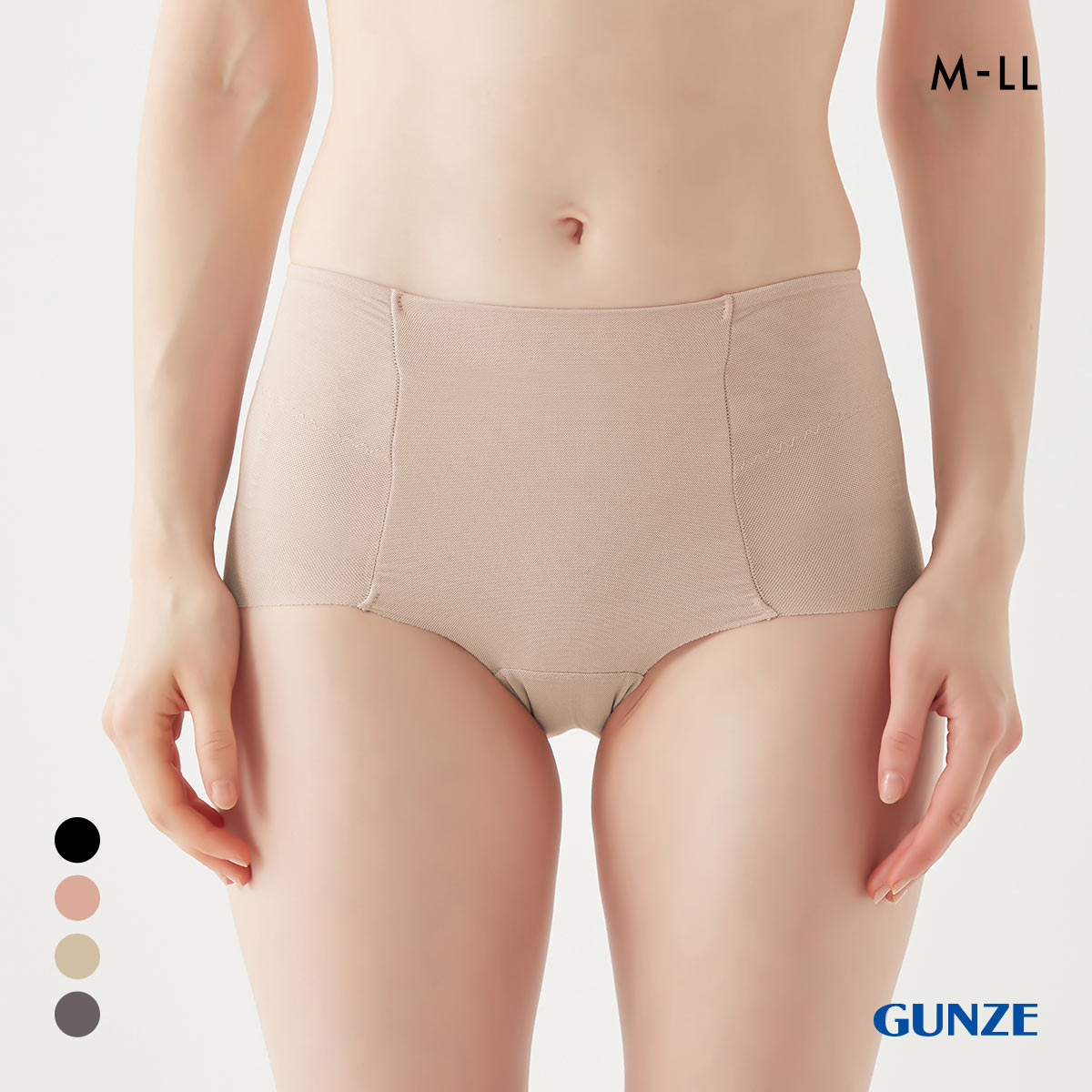 グンゼ スタイル改善計画 レギュラーショーツ レディース 裾カットオフ いいここち 深め 大きいサイズ GUNZE(PB-ピンクベージュ-M)