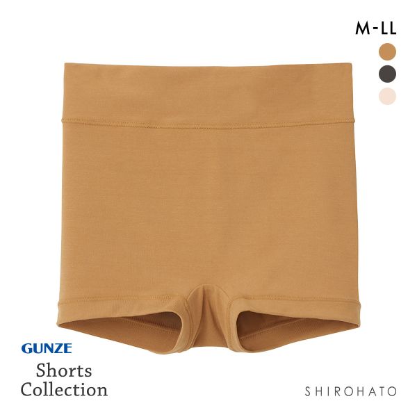 グンゼ GUNZE いいここち シルク混 ボーイレングスショーツ レディース 股上超深め ハイウエスト 単品