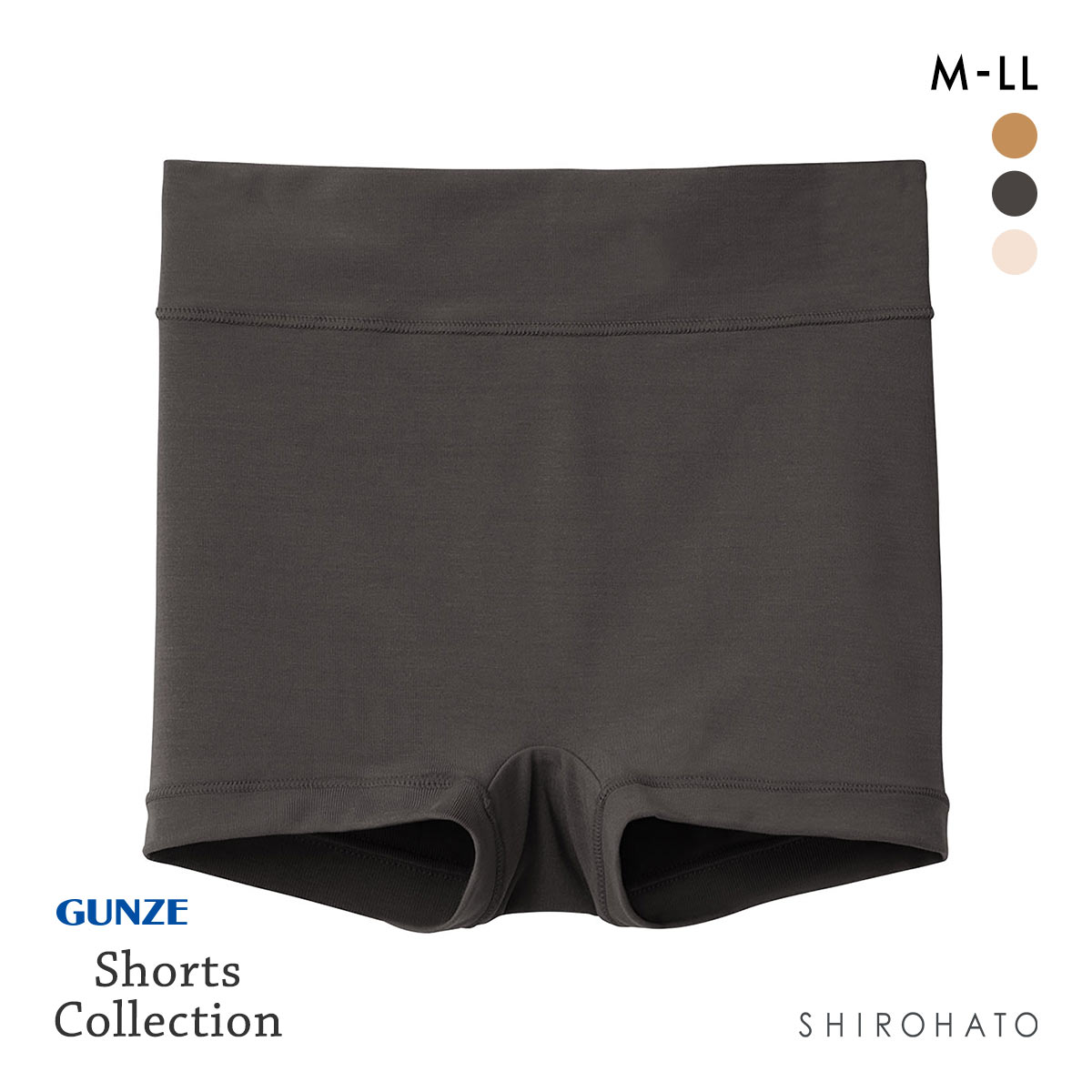 グンゼ GUNZE いいここち シルク混 ボーイレングスショーツ レディース 股上超深め ハイウエスト 単品(CGY-チャコールグレー-M)