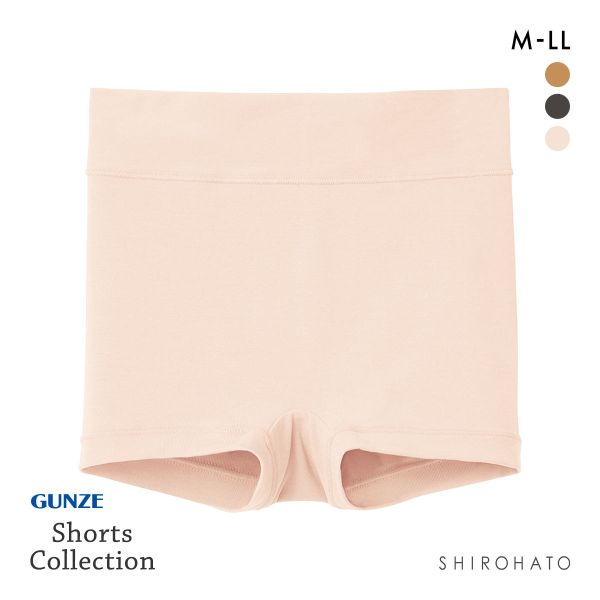 グンゼ GUNZE いいここち シルク混 ボーイレングスショーツ レディース 股上超深め ハイウエスト 単品