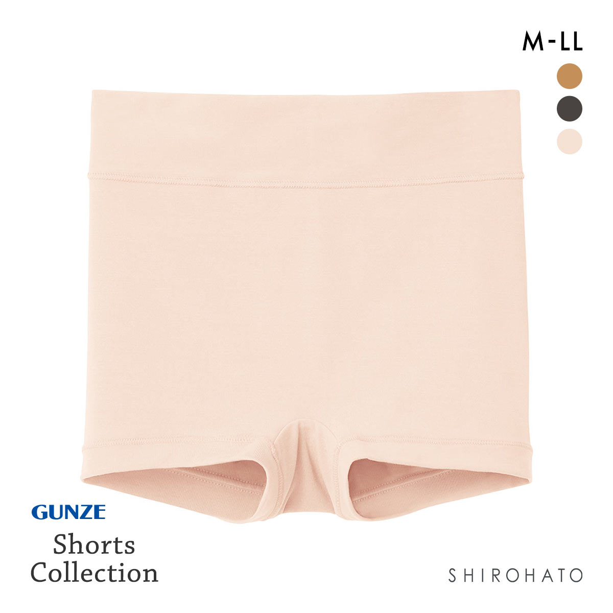 グンゼ GUNZE いいここち シルク混 ボーイレングスショーツ レディース 股上超深め ハイウエスト 単品(PI-ピンク-M)