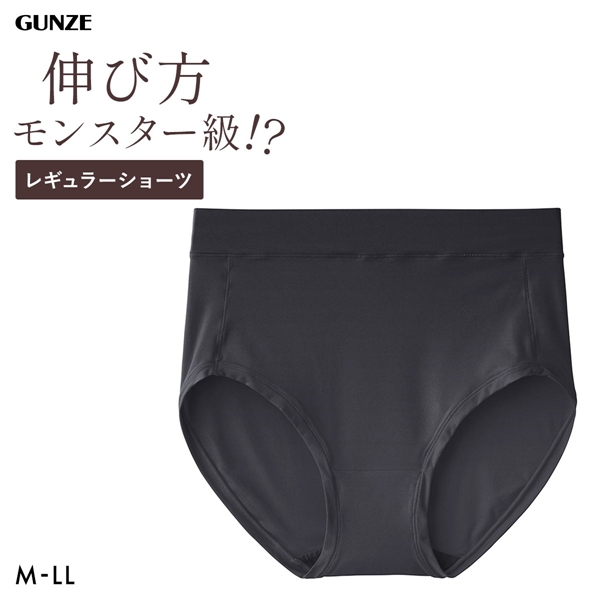グンゼ GUNZE ミラクルモンスター レギュラーショーツ 深め レディース いいここち 伸びる M-LL ワンサイズ