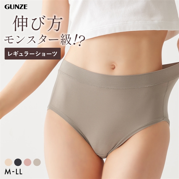 グンゼ GUNZE ミラクルモンスター レギュラーショーツ 深め レディース いいここち 伸びる M-LL ワンサイズ