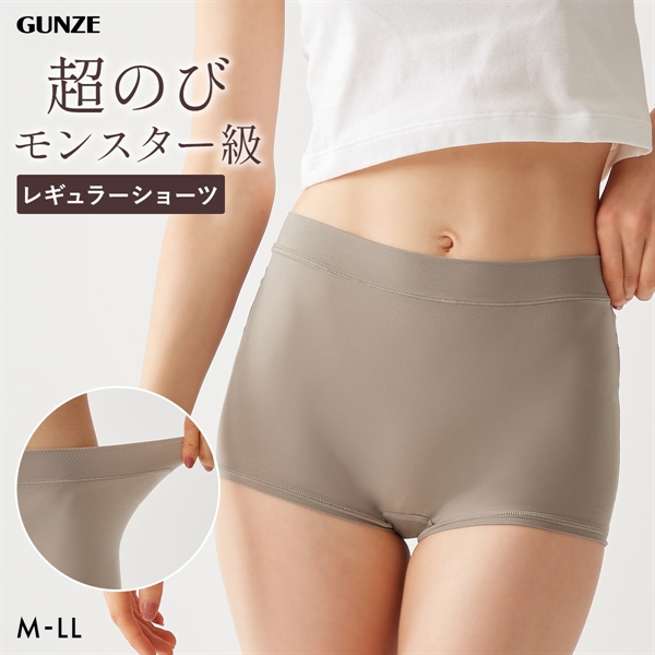 グンゼ ミラクルモンスター レギュラーショーツ 深め レディース いいここち 伸びる M-LL ワンサイズ GUNZE