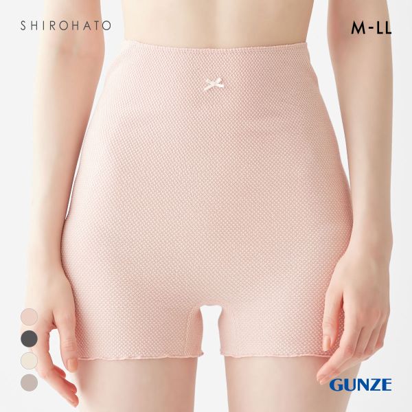 グンゼ いいここち リンパ解放 はらまき付き 1分丈ショーツ レディース 腹巻付き GUNZE
