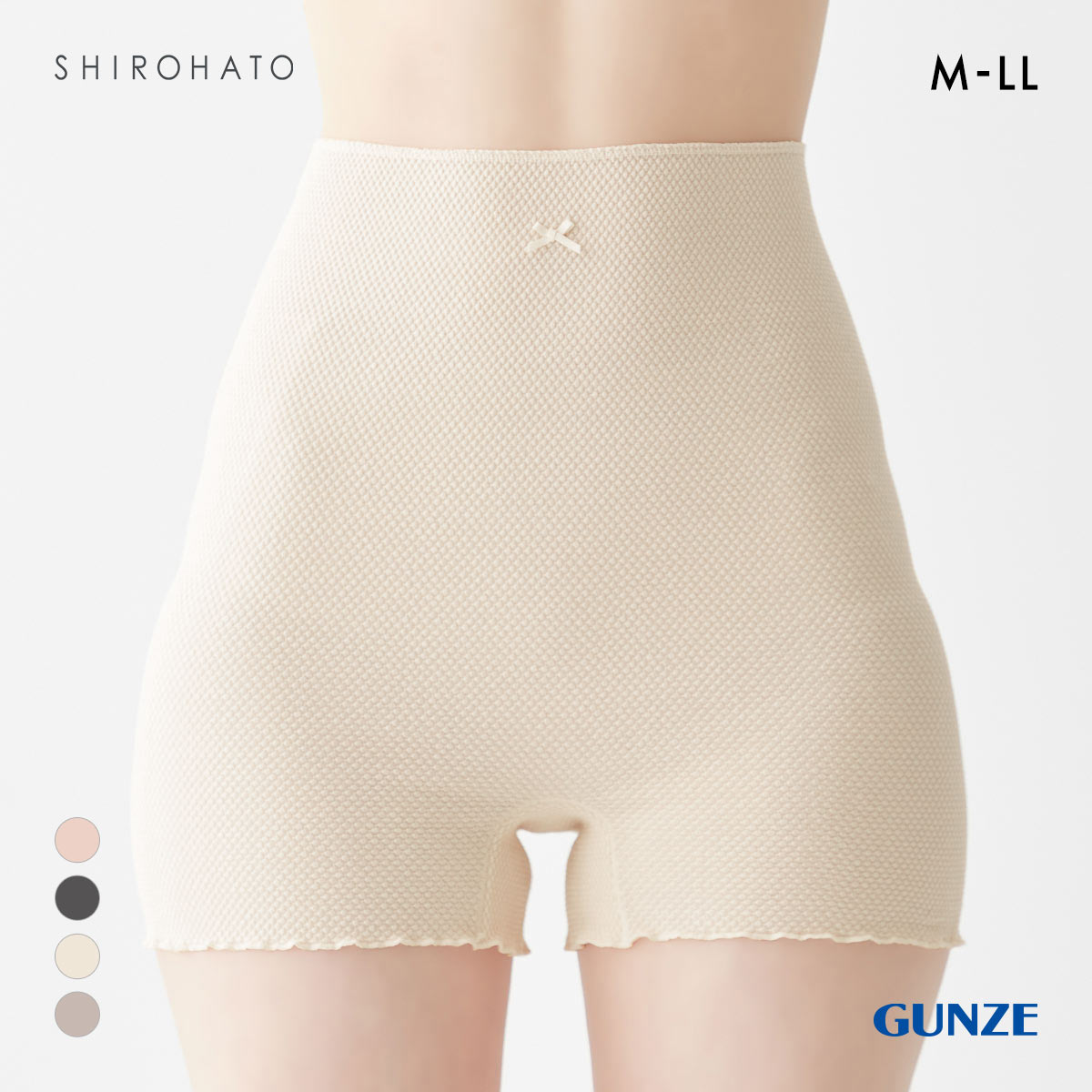 グンゼ いいここち リンパ解放 はらまき付き 1分丈ショーツ レディース 腹巻付き GUNZE(LBE-薄ベージュ-M-L)
