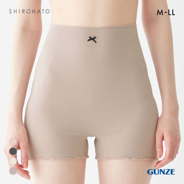 グンゼ いいここち リンパ解放 はらまき付き 1分丈ショーツ レディース 腹巻付き GUNZE