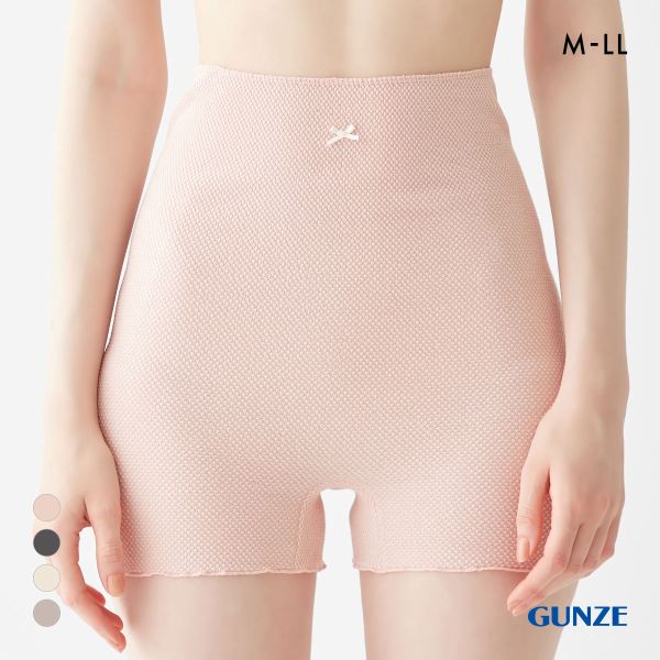 グンゼ いいここち リンパ解放 はらまき付き 1分丈ショーツ レディース 腹巻付き GUNZE