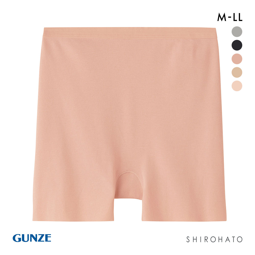 グンゼ GUNZE いいここち ひびきにくい綿85% ショーツ 一分丈 深め ハイウエスト 単品(PB-ピンクベージュ-M)