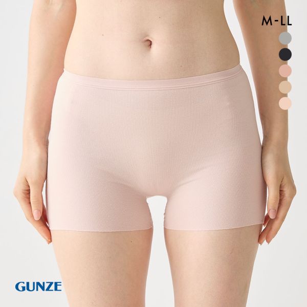 20%OFF【メール便(5)】 グンゼ GUNZE いいここち ひびきにくい綿85% ショーツ 一分丈 深め ハイウエスト 単品 20%OFF【メール便(5)】 グンゼ GUNZE いいここち ひびきにくい綿85% ショーツ 一分丈 深め ハイウエスト 単品