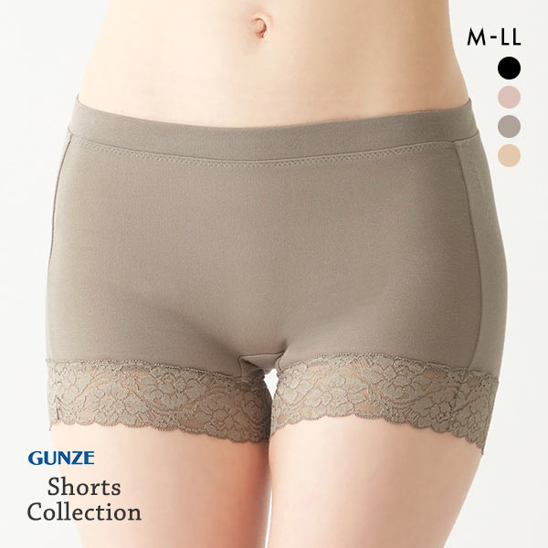 グンゼ GUNZE ピタシェイプ おしりリフトアップ 1分丈ショーツ レディース 股上深め 単品