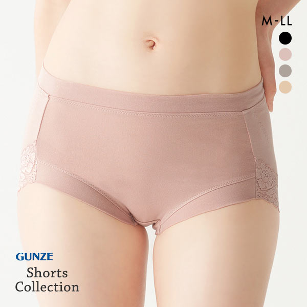 20%OFF【メール便(15)】 グンゼ GUNZE ピタシェイプ おしりリフトアップ レギュラーショーツ レディース 股上深め 単品 20%OFF【メール便(15)】 グンゼ GUNZE ピタシェイプ おしりリフトアップ レギュラーショーツ レディース 股上深め 単品