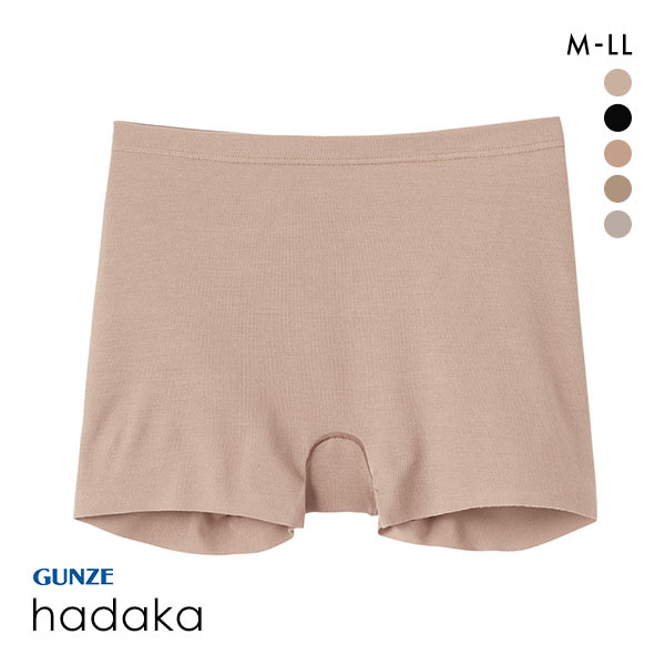 グンゼ GUNZE hadaka ショーツ はきこみ丈深め 1分丈 ハイウエスト 単品 透けにくい ヘム