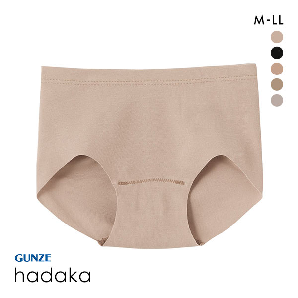 TENKOさん専用　GUNZE ハーフショーツ　14￼点 TENKOさん専用 GUNZE ハーフショーツ 14￼点