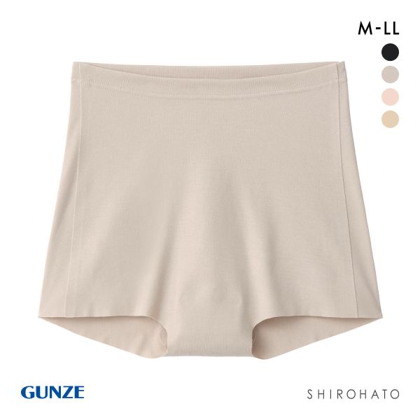 グンゼ GUNZE hadaka 脇 シック無縫製 レギュラーショーツ GUNZE