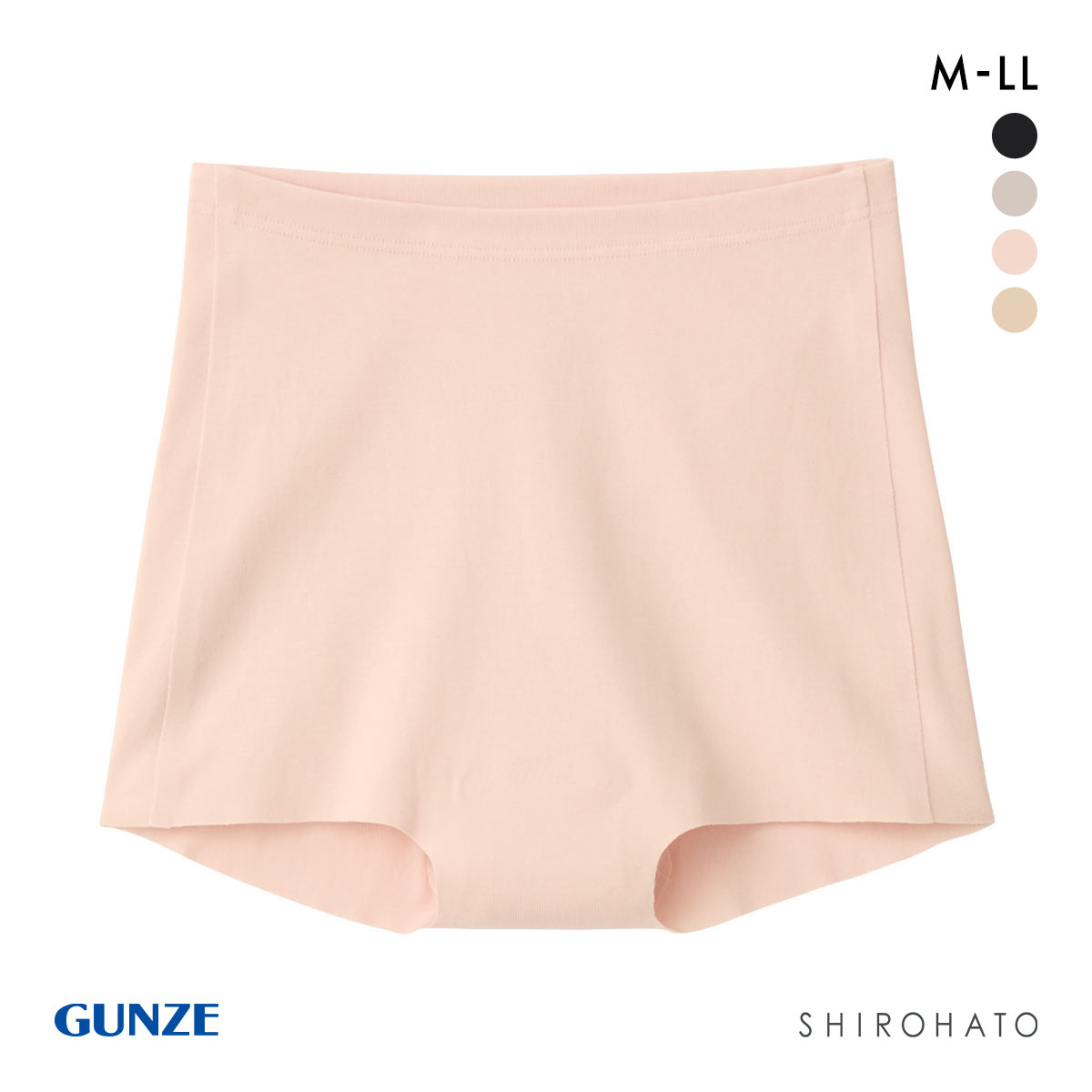 グンゼ GUNZE hadaka 脇 シック無縫製 レギュラーショーツ GUNZE(PB-ピンクベージュ-M)