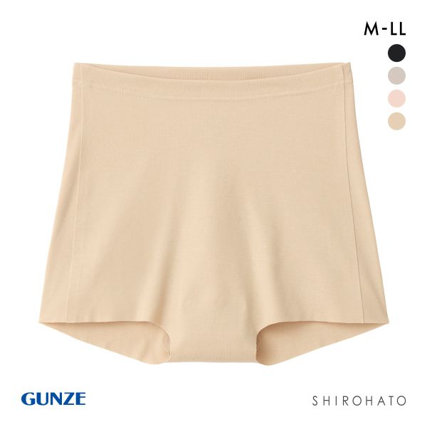 グンゼ GUNZE hadaka 脇 シック無縫製 レギュラーショーツ GUNZE