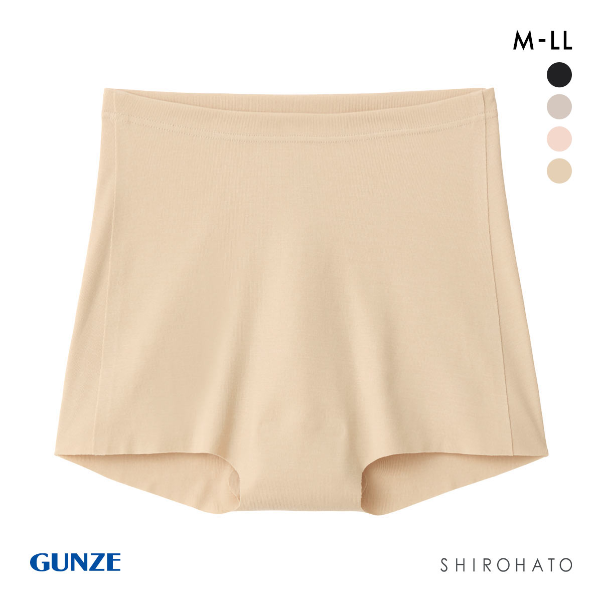 グンゼ GUNZE hadaka 脇 シック無縫製 レギュラーショーツ GUNZE(BE-ベージュ-M)