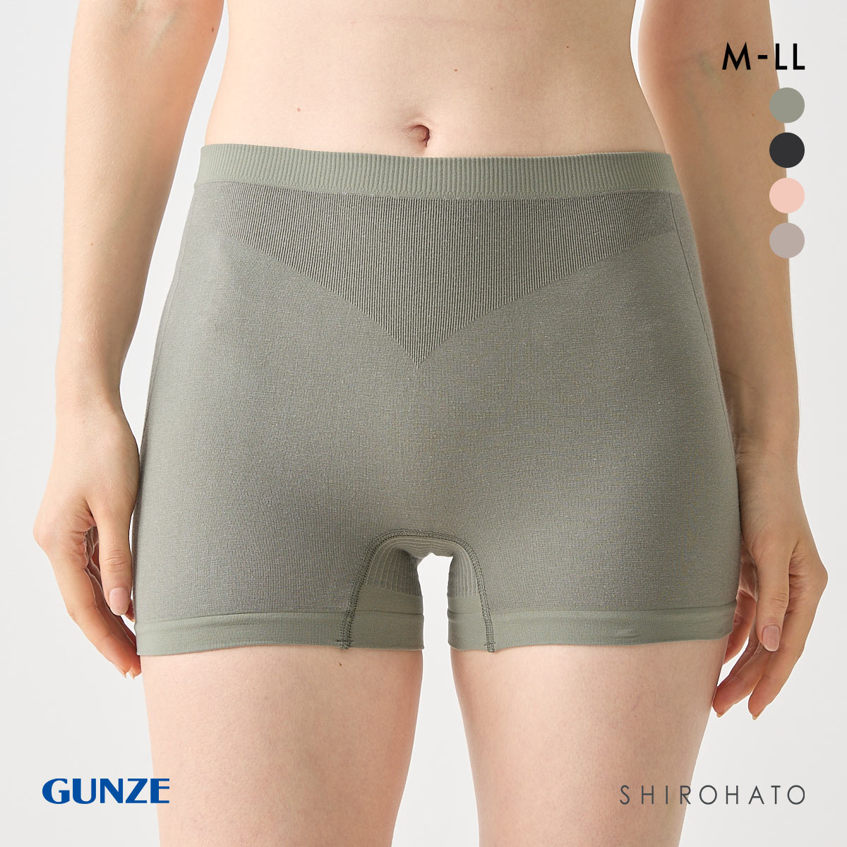 グンゼ 綿混 のびかたモンスター級 レギュラーショーツ GUNZE(KH-カーキ-M-LL)