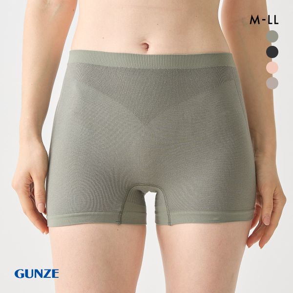 20%OFF【メール便(7)】 グンゼ 綿混 のびかたモンスター級 レギュラーショーツ GUNZE 20%OFF【メール便(7)】 グンゼ 綿混 のびかたモンスター級 レギュラーショーツ GUNZE