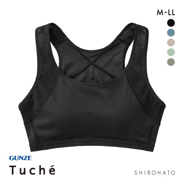 グンゼ GUNZE トゥシェ Tuche ACTIBALANCE 寄せろ！肩甲骨 ハーフトップ レディース ノンワイヤーブラジャー ワイヤレスブラ 単品