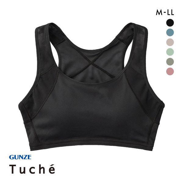グンゼ GUNZE トゥシェ Tuche ACTIBALANCE 寄せろ！肩甲骨 ハーフトップ レディース ノンワイヤーブラジャー ワイヤレスブラ 単品