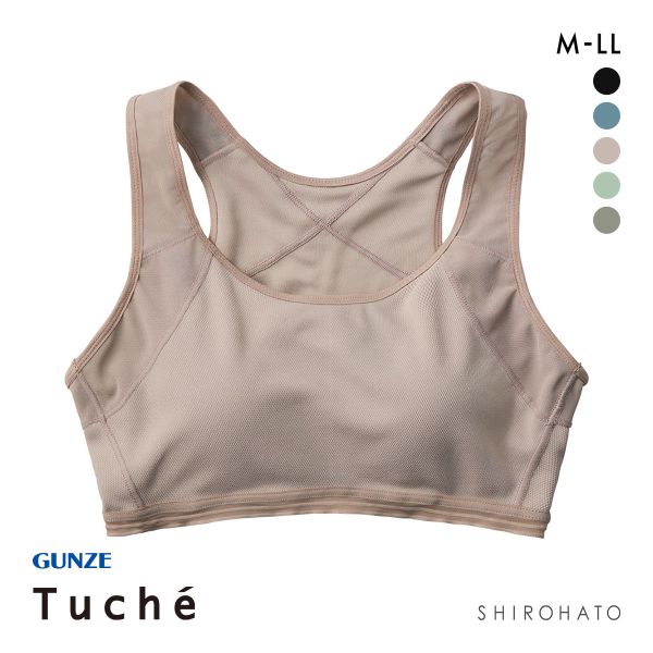 グンゼ GUNZE トゥシェ Tuche ACTIBALANCE 寄せろ！肩甲骨 ハーフトップ レディース ノンワイヤーブラジャー ワイヤレスブラ 単品
