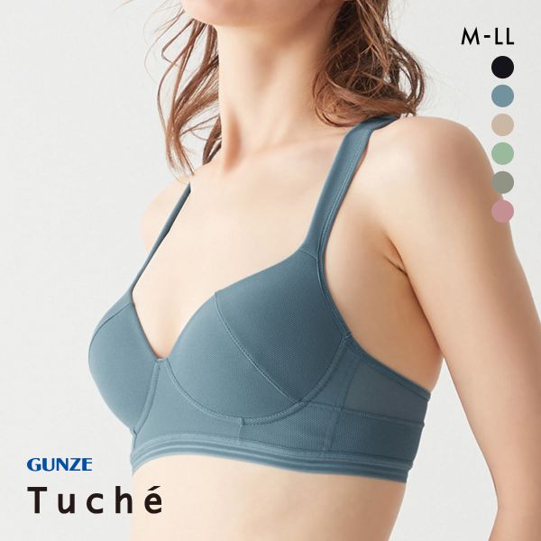 グンゼ GUNZE トゥシェ Tuche ACTIBALANCE 立て直せ 背骨 ノンワイヤー ブラジャー レディース ワイヤレスブラ 単品
