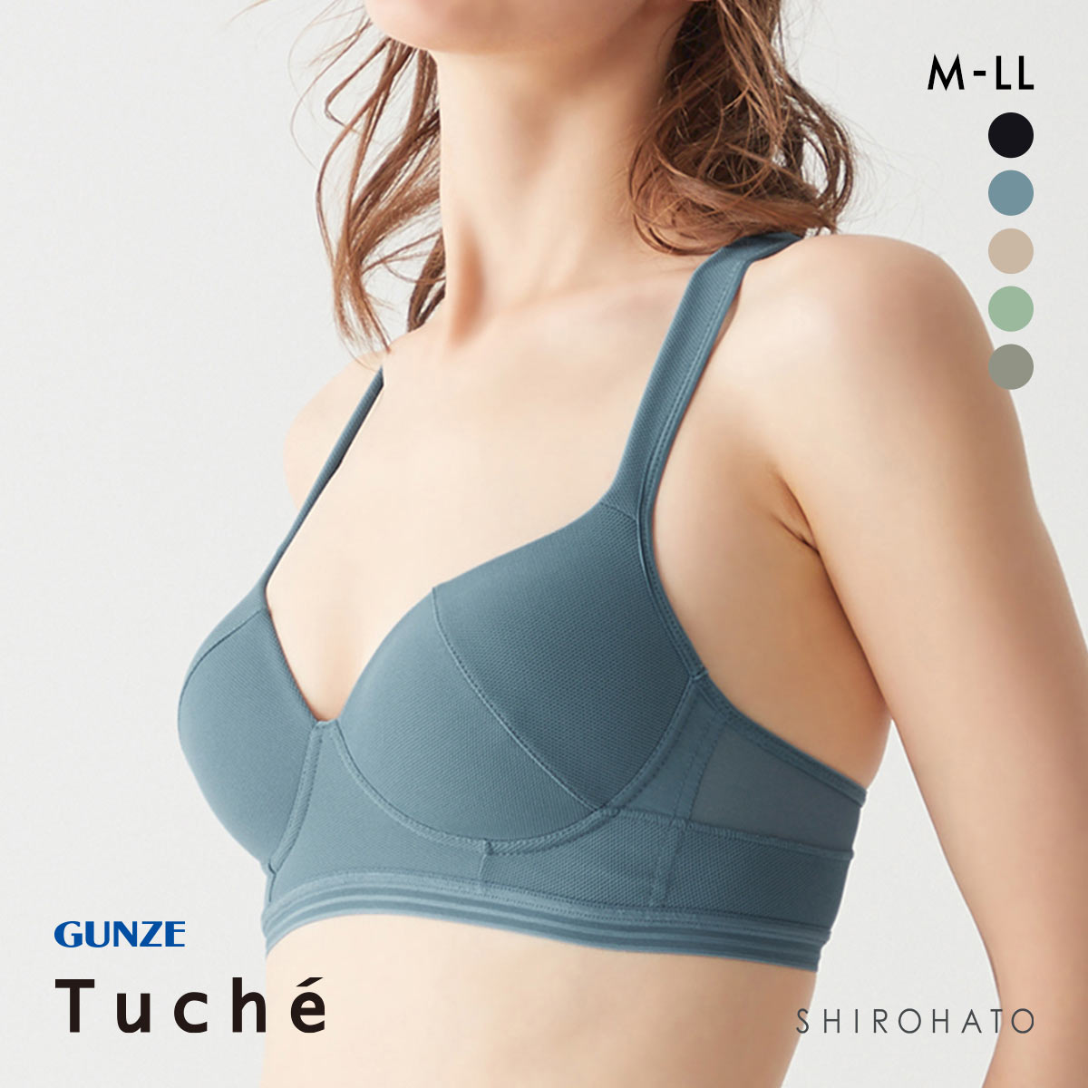 グンゼ GUNZE トゥシェ Tuche ACTIBALANCE 立て直せ 背骨 ノンワイヤー ブラジャー レディース ワイヤレスブラ 単品(BU-ブルー-M)