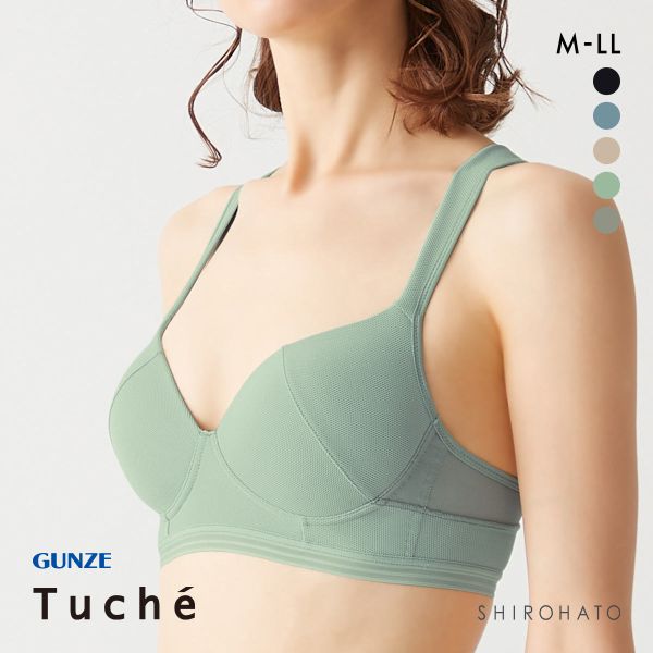 グンゼ GUNZE トゥシェ Tuche ACTIBALANCE 立て直せ 背骨 ノンワイヤー ブラジャー レディース ワイヤレスブラ 単品