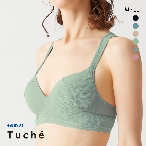 グンゼ GUNZE トゥシェ Tuche ACTIBALANCE 立て直せ 背骨 ノンワイヤー ブラジャー レディース ワイヤレスブラ 単品