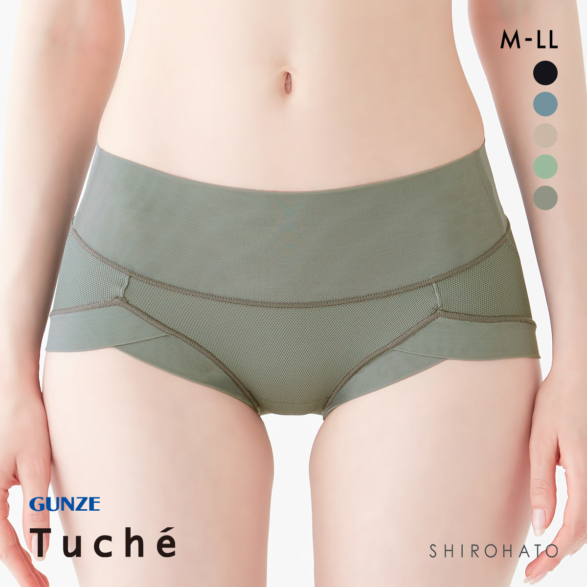 グンゼ GUNZE トゥシェ Tuche ACTIBALANCE たて直せ！骨盤 ショートガードル レディース ガードルショーツ 単品(OV-オリーブ-M)