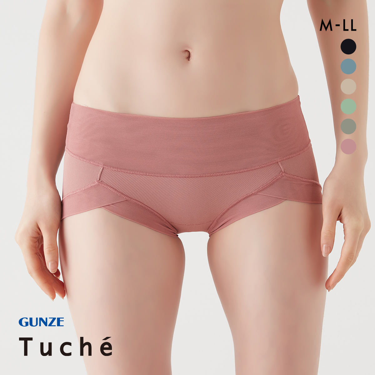 グンゼ GUNZE トゥシェ Tuche ACTIBALANCE たて直せ！骨盤 ショートガードル レディース ガードルショーツ 単品(DPI-濃ピンク-M)