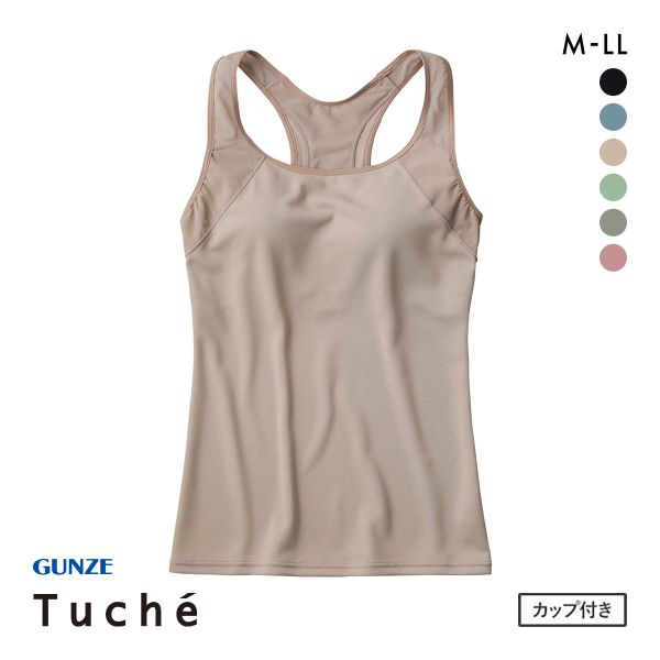 グンゼ GUNZE トゥシェ Tuche ACTIBALANCE 寄せろ！肩甲骨 カップ付タンクトップ レディース インナー ノンワイヤー