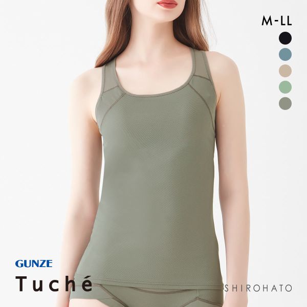 グンゼ GUNZE トゥシェ Tuche ACTIBALANCE 寄せろ！肩甲骨 カップ付タンクトップ レディース インナー ノンワイヤー